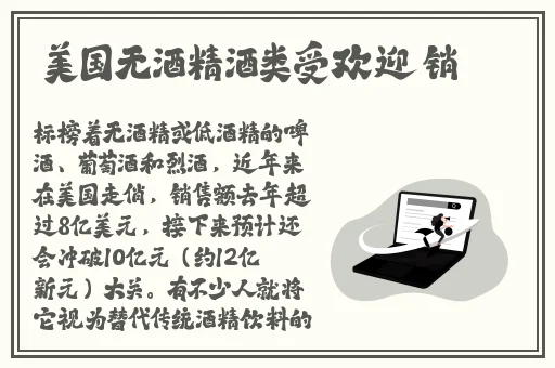 精品一区二区三区宅噜噜