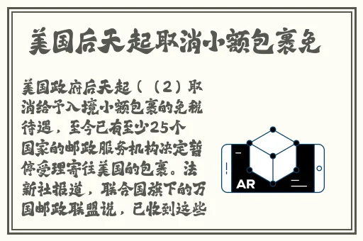 向日葵视频app下安装无限看