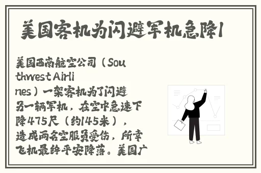 午夜刺激黄瓜西瓜葡萄榴莲游戏